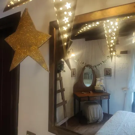 Guest house Feggaropetra Magic Mountain House *