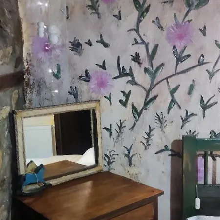 Feggaropetra Magic Mountain House